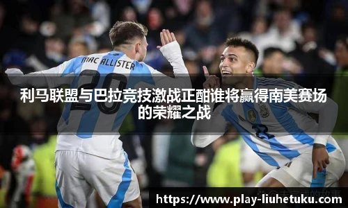 六合图库-香港六合图库-六合界官方图库